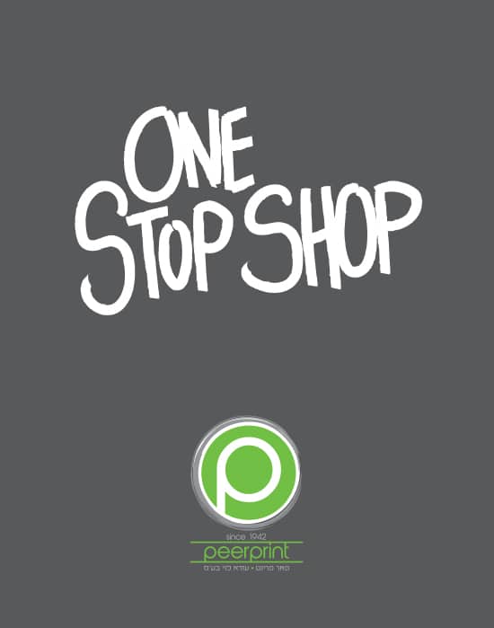 ONE-STOP-SHOP