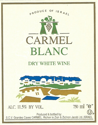 ייצור מארז ומדבקה בקבוקי יין יבש - CARMEL BLANC