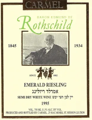 מארזי יין אמרלד ריזלינג - יין לבן חצי יבש 1995