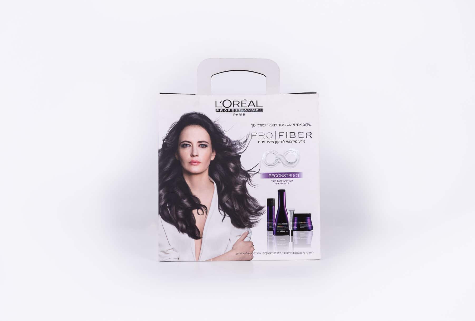 אריזות לקוסמטיקה לחברת LOREAL מפוליפרופילן בצבע לבן, סדרת PRO FIBER לשיער פגום. שימוש בלכה ולמינציה על המארז