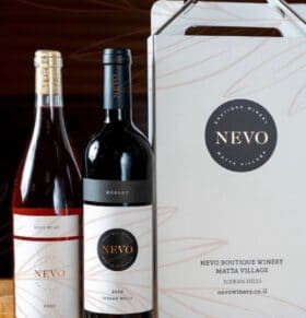 קופסאות קרטון מעוצבות לבקבוקי יין NEVO