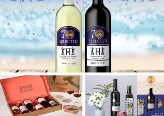תוויות יין ושמן זין בבטיחות המזון ומידע לצרכן