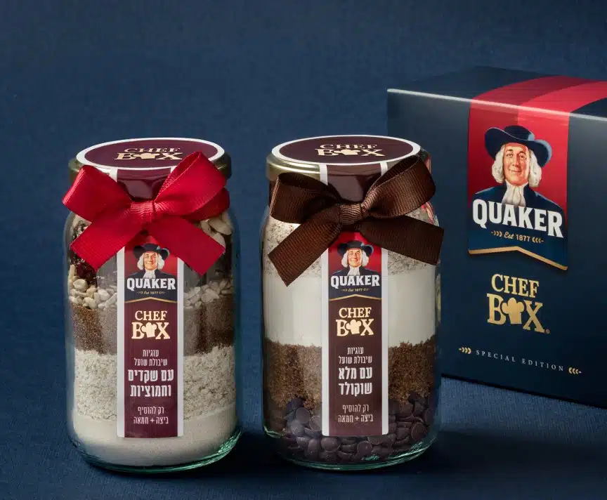 עיצוב והדפסת תוויות למזון -פאר פרינט